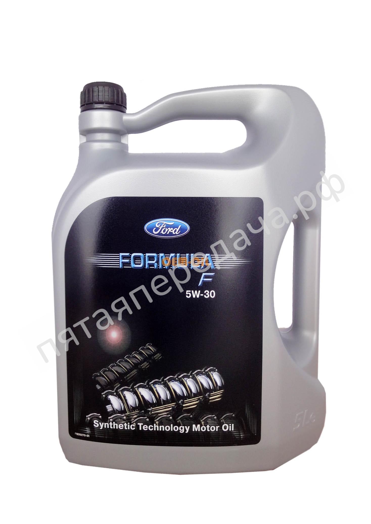 Formula F Fuel Economy HC - 155D3A