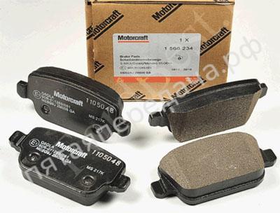 Колодки тормозные задние комплект - 1566234