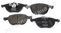 Колодки тормозные передние комплект - 1712024