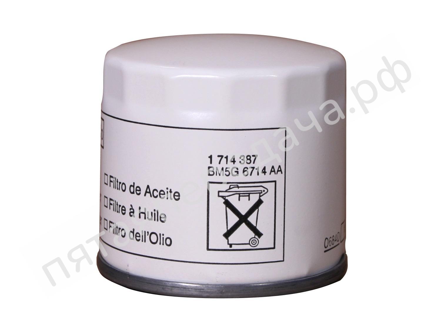 Фильтр масляный - 1714387