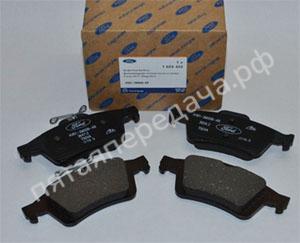 Колодки тормозные задние комплект - 1809458