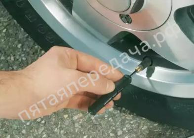 Спецотвертка для вентилей - 6661