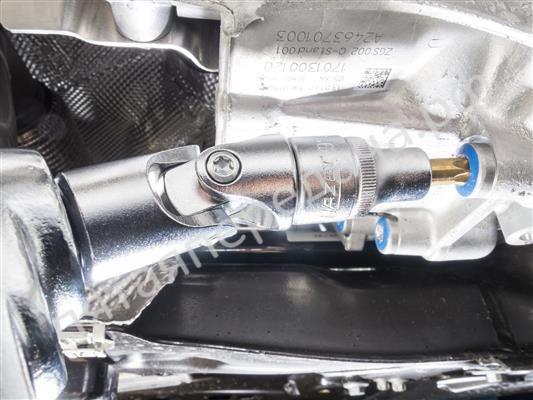 Наконечник отвертки - 992T40