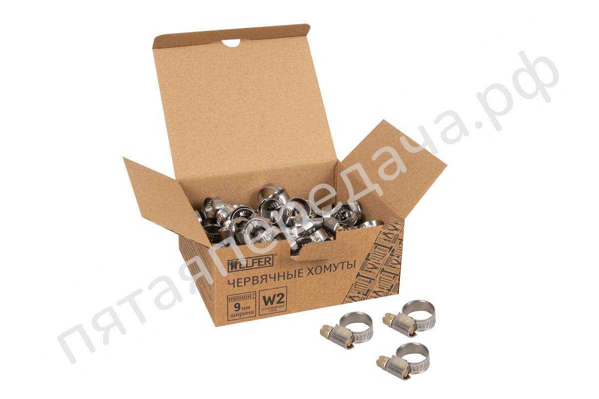 Хомут HELFER W2, 10-16 мм, нержавеющая сталь, уп. 100 шт. - HF004050