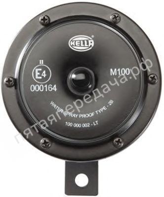 Сигнал звуковой - 3AL922300207