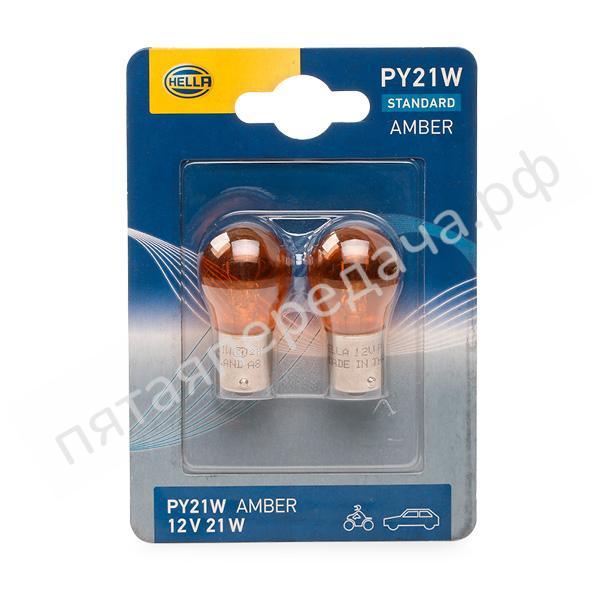 Лампа накаливания - 8GA006841123