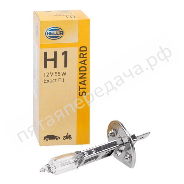 Лампа накаливания, H1 12В 55Вт - 8GH002089131