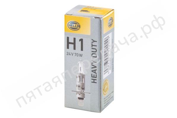 Лампа галоген H1 24В 70Вт - 8GH002089253