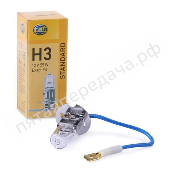 Лампа накаливания, H3 12В 55Вт - 8GH002090131