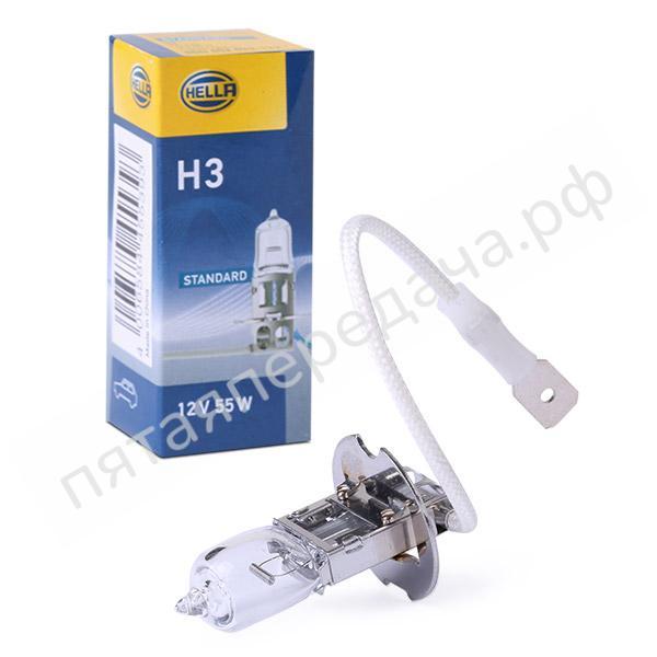 Лампа галоген H3 12В 55Вт - 8GH002090133