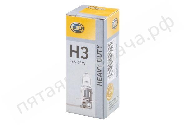 Лампа галоген H3 24В 70Вт - 8GH002090251