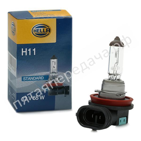 Лампа галоген H11 12В 55Вт - 8GH008358121