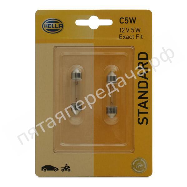 Лампа накаливания - 8GM002092123