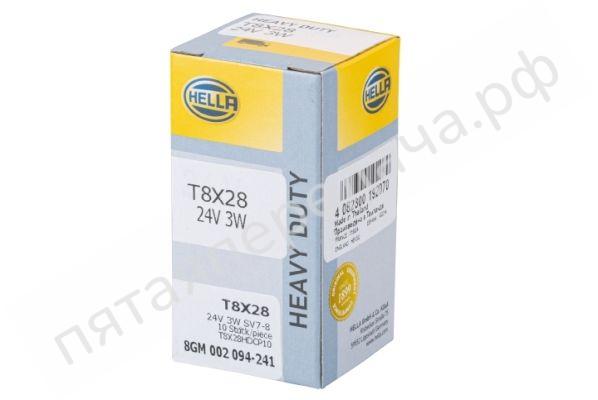 Лампа накаливания - 8GM002094241