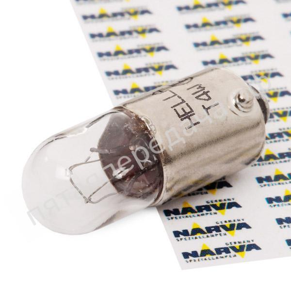 Лампа накаливания - 8GP002067261