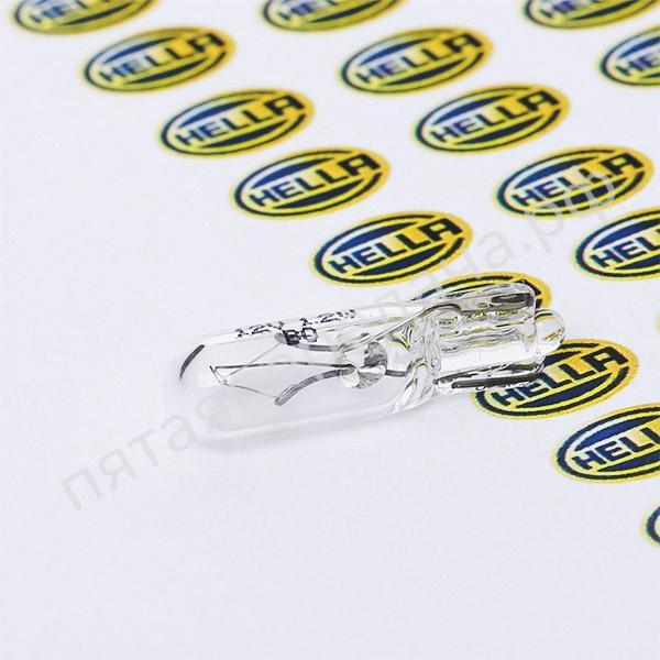 Лампа накаливания - 8GP002095121