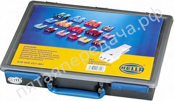 Комплект предохранителей - 8JS009257801