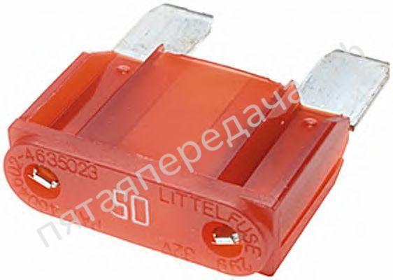 Предохранитель - 8JS728595081