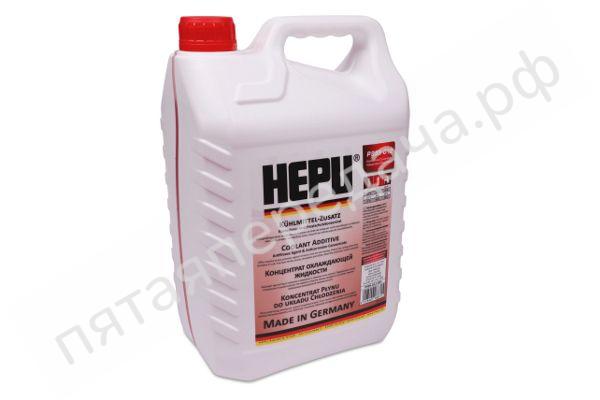 ANTIFREEZE - P999G12005