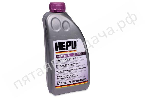Антифриз концентрированный - HEPU G13 фиолетовый - P999G13