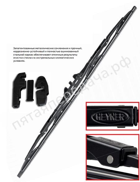 Щетка с/оч, 15/38 см EXCLUSIVE - 155000