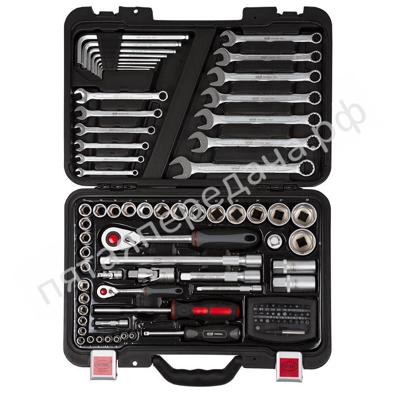 Набор ключей (проф.), 96 ед. Heyner Pro - 334000