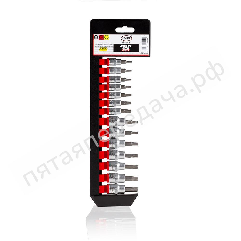 Набор звездочек - 462200