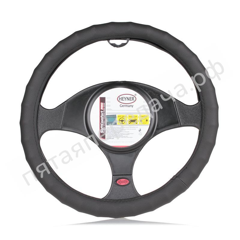 Чехол на руль черн. перф. экокожа с отв. 37-39см Heyner - 600000