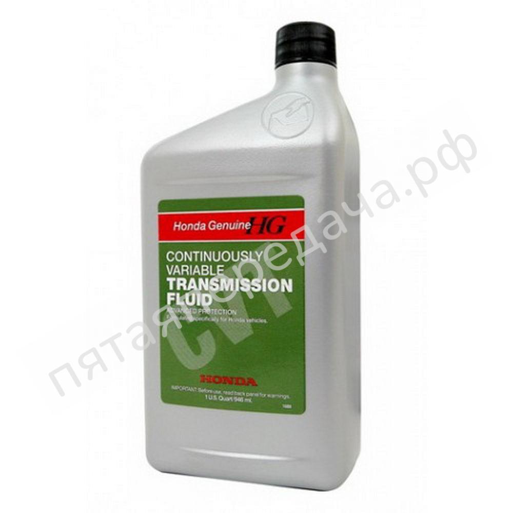 CVT Fluid - 082009006