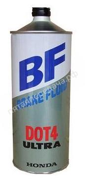 BRAKE FLUID - 0820399931