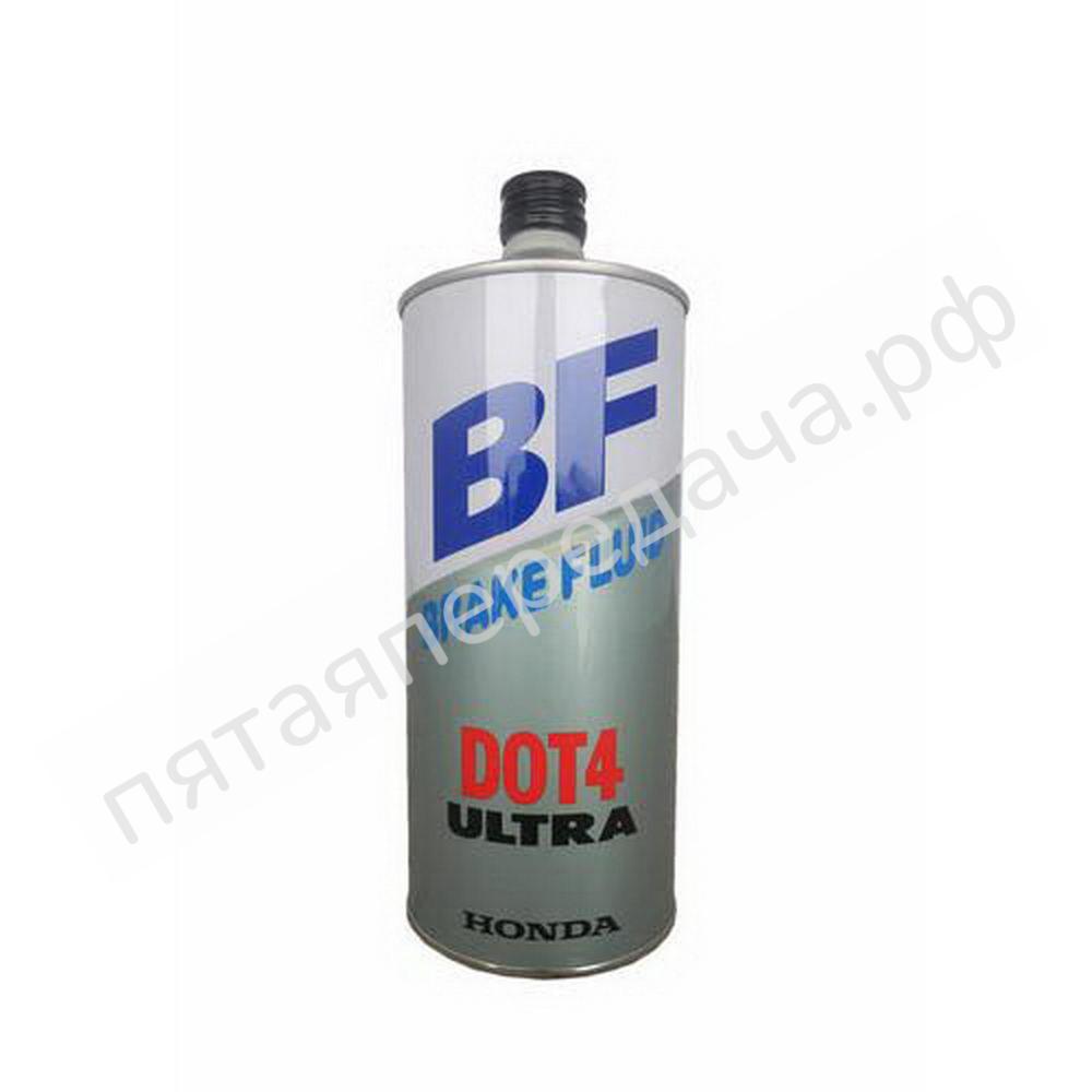 BRAKE FLUID - 0820399938