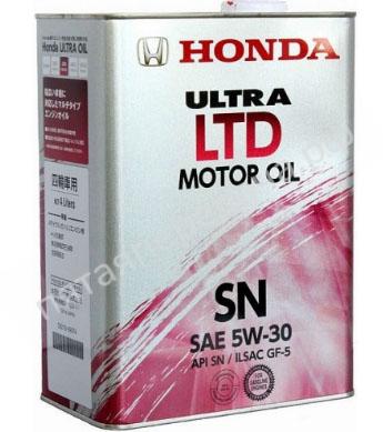 Ultra LTD-SN - 0821899974