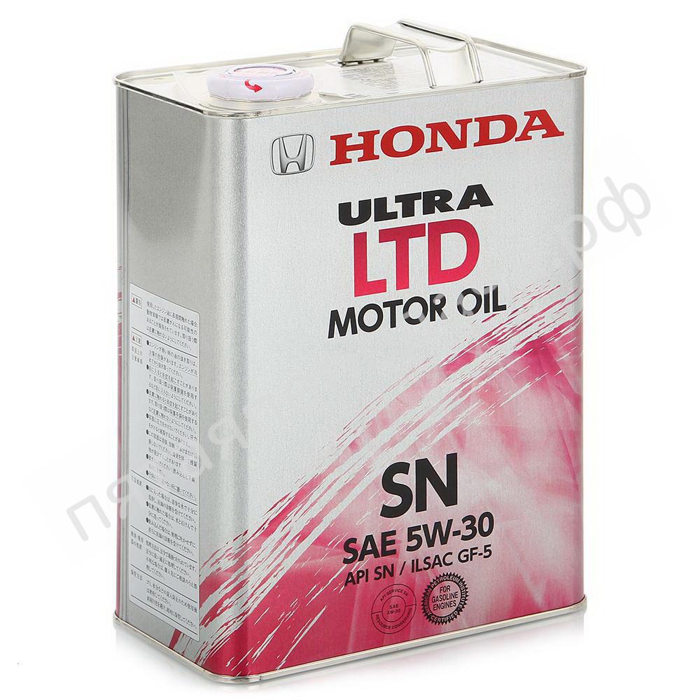 Ultra LTD-SN - 0821899974