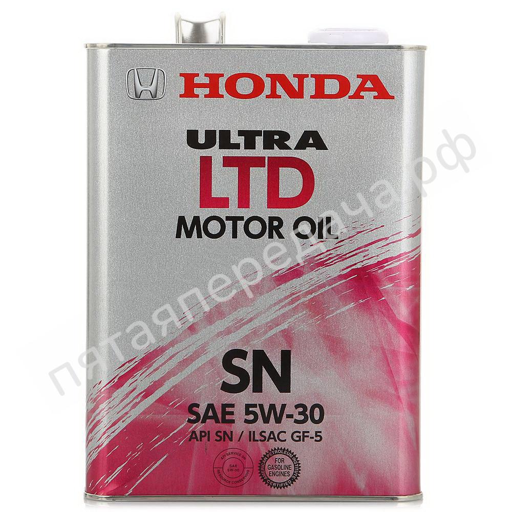 Ultra LTD-SN - 0821899974