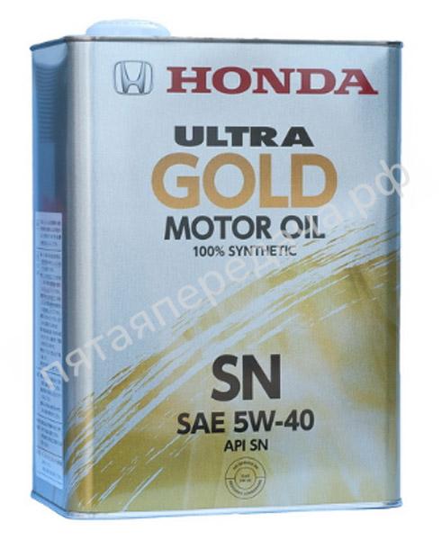 Ultra Gold SN - 0822099974