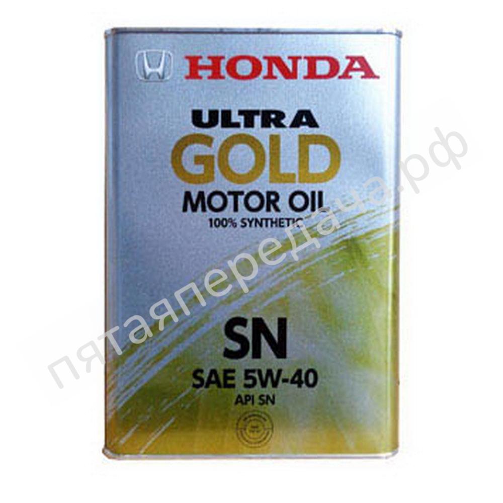 Ultra Gold SN - 0822099974