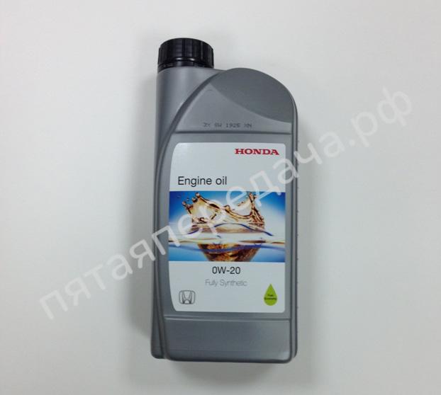 HFE-20 - 08232P99A30HE