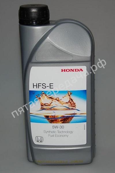 HFS-E - 08232P99D1HMR