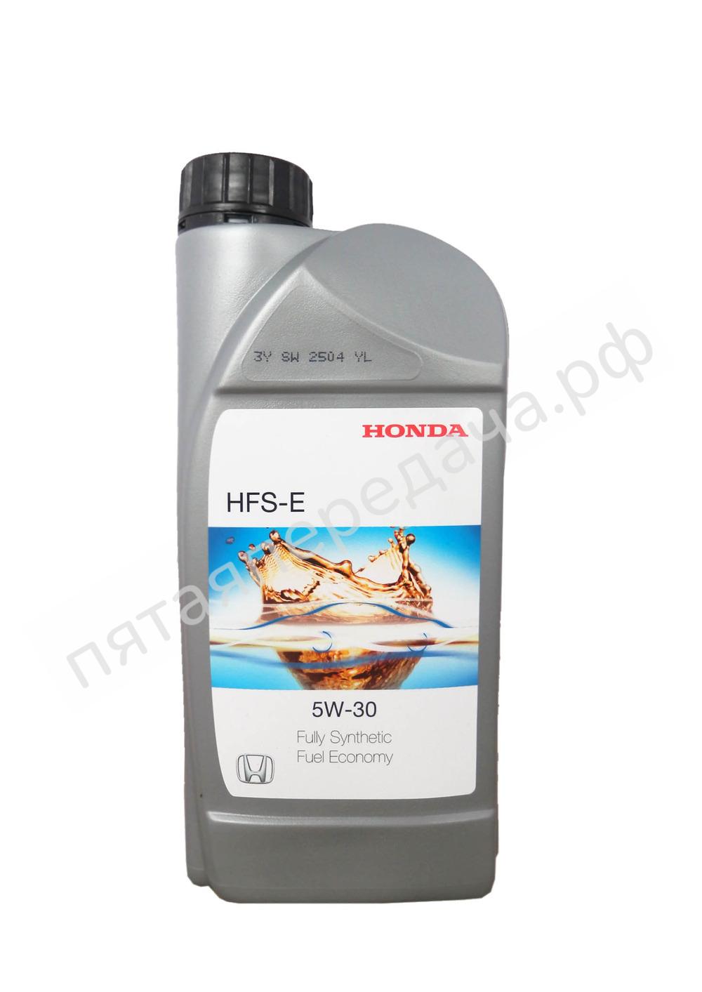 HFS-E - 08232P99D1HMR