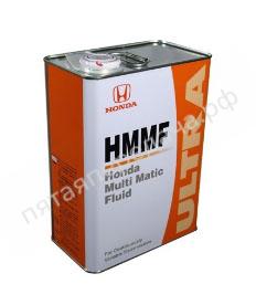 ULTRA HMMF - 0826099904