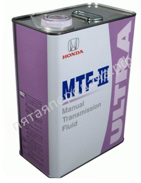 MTF-III Ultra - 0826199964