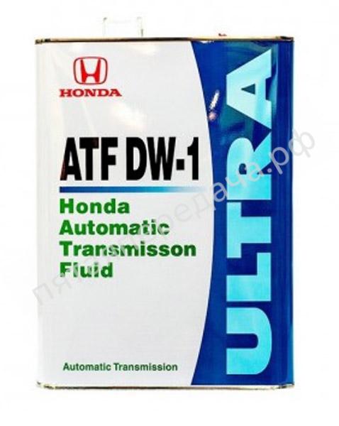 ATF DW-1 Fluid - 0826699964