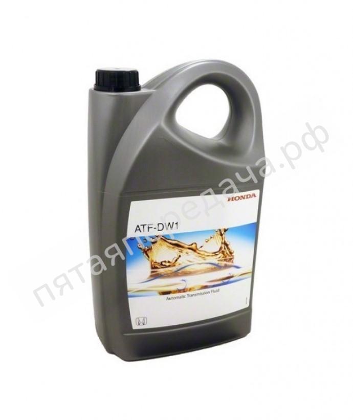 ATF DW-1 - 0826899904HE