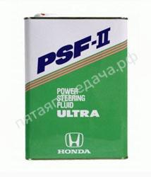 ULTRA PSF-II - 0828499904