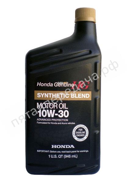 Synthetic Blend - 087989035