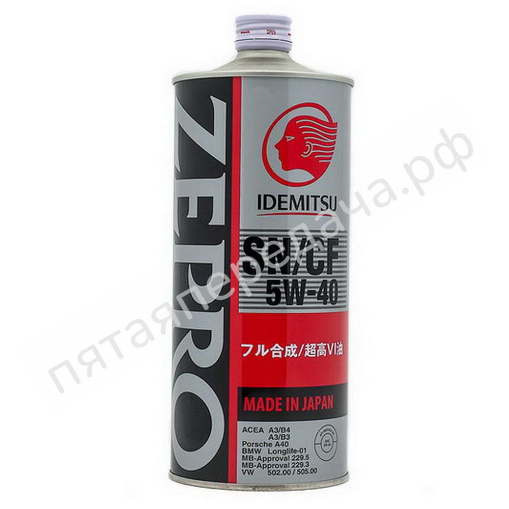 Zepro Euro Spec - 1849001