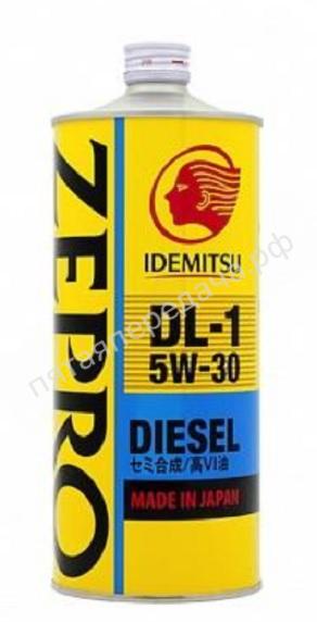 Zepro Diesel DL-1 - 2156001