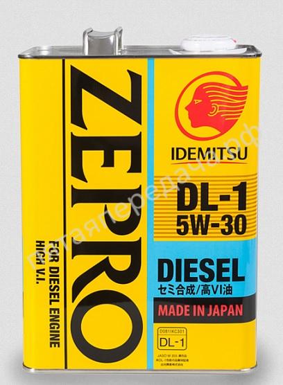 Zepro Diesel DL-1 - 2156004