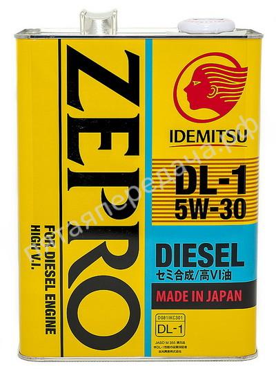 Zepro Diesel DL-1 - 2156004
