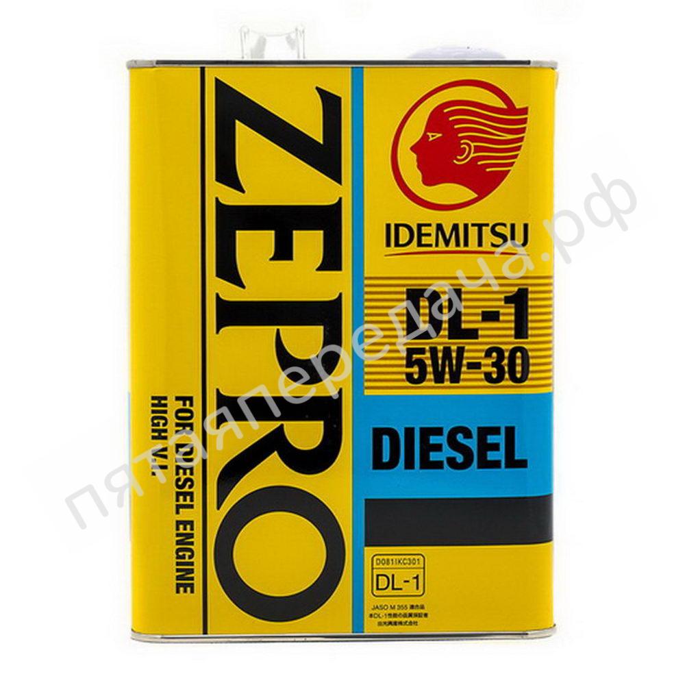 Zepro Diesel DL-1 - 2156004